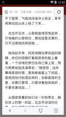 线上赌钱官网